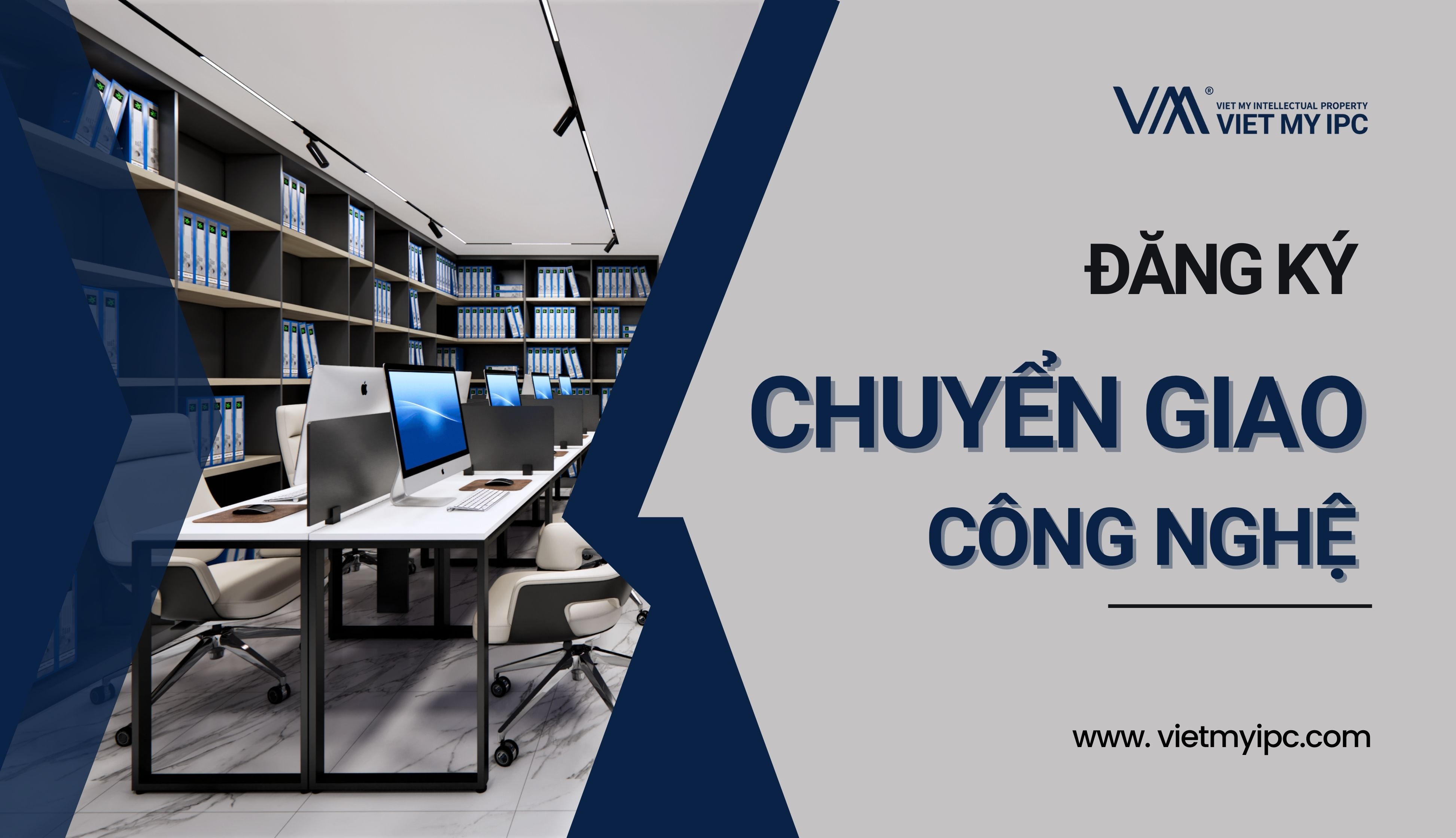 Chuyển giao công nghệ là gì? Ai có quyền chuyển giao công nghệ?