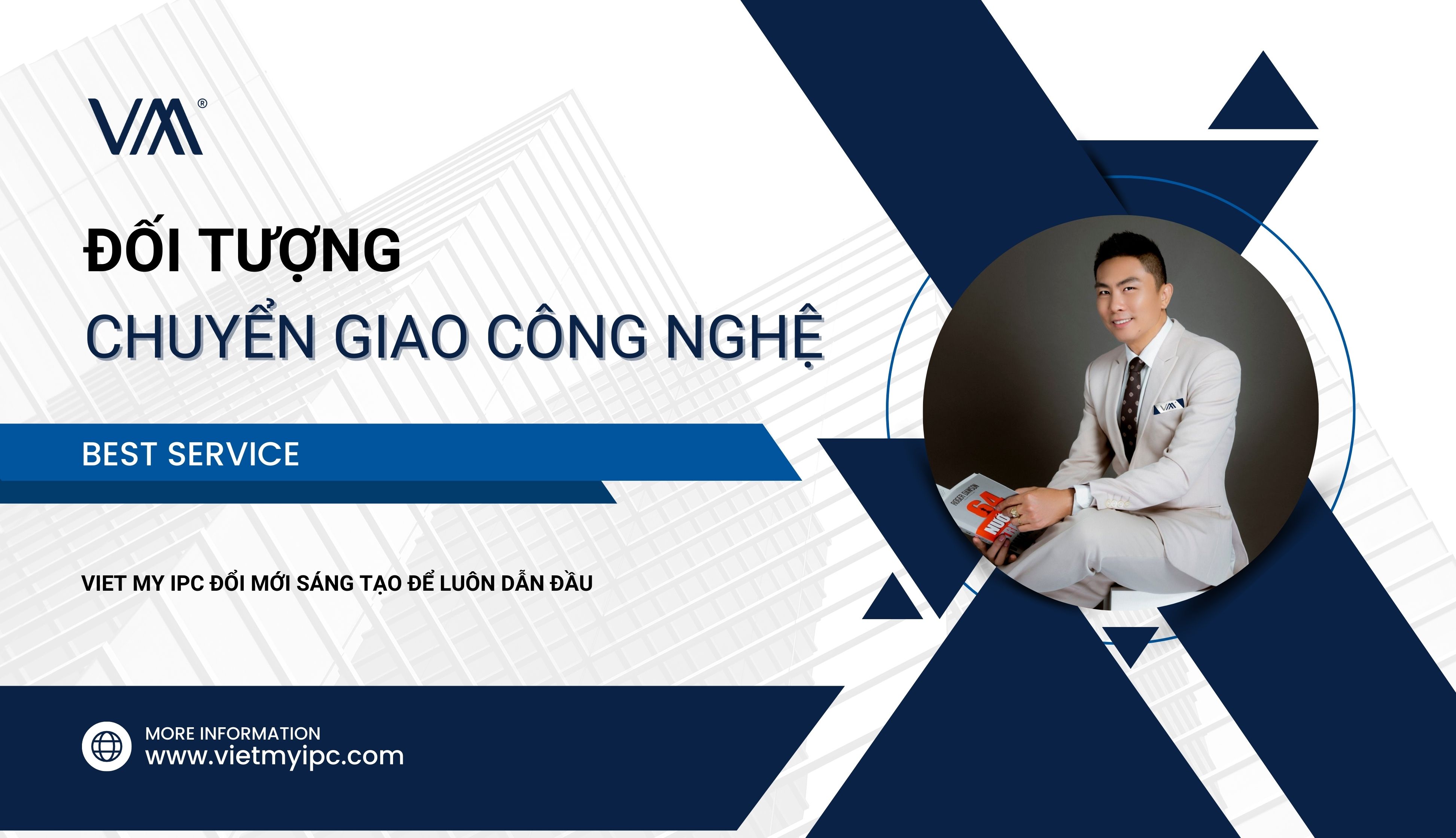 Đối tượng chuyển giao công nghệ là gì?